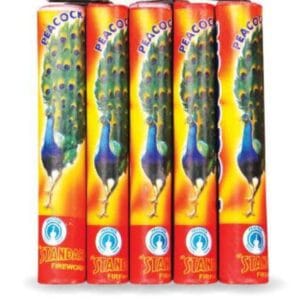 9 Cm Peacock