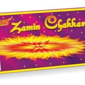 Zamin Chakkars Big (10 Pcs)